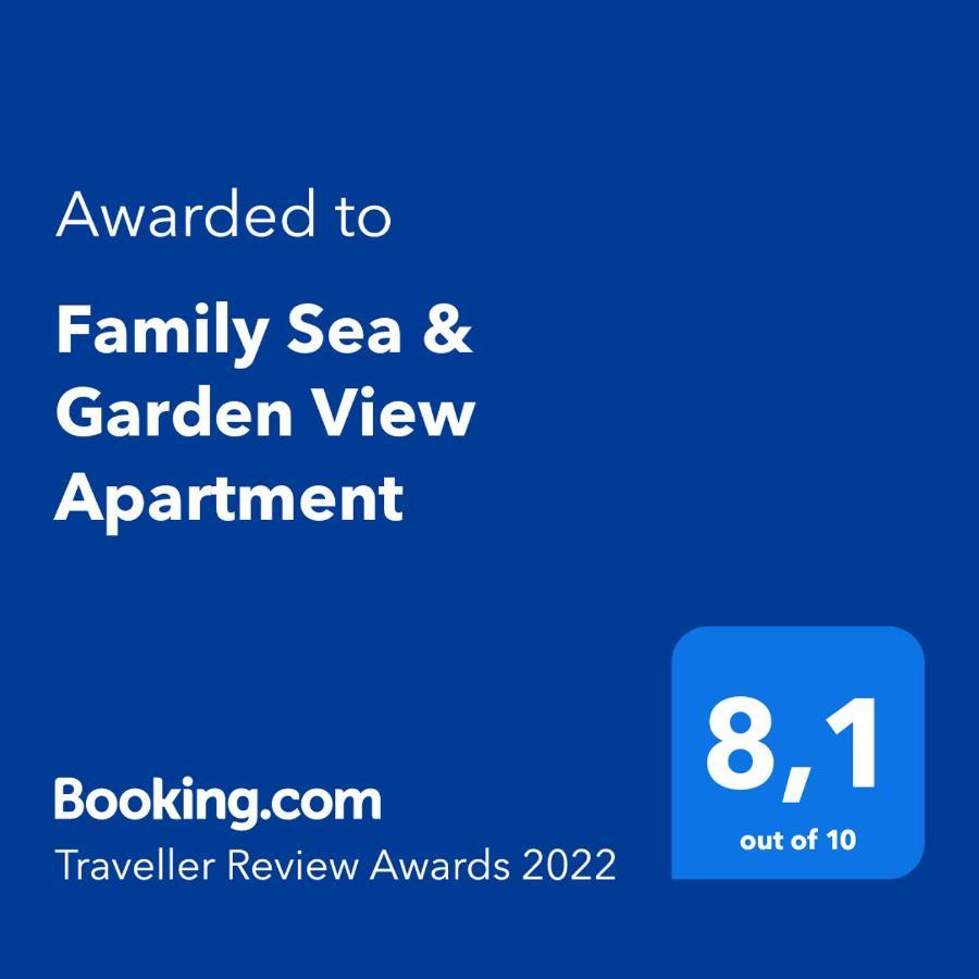 Family Sea & Garden View Apartment بريفيزا المظهر الخارجي الصورة